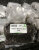 Седум Манстед Дарк Ред гибридный