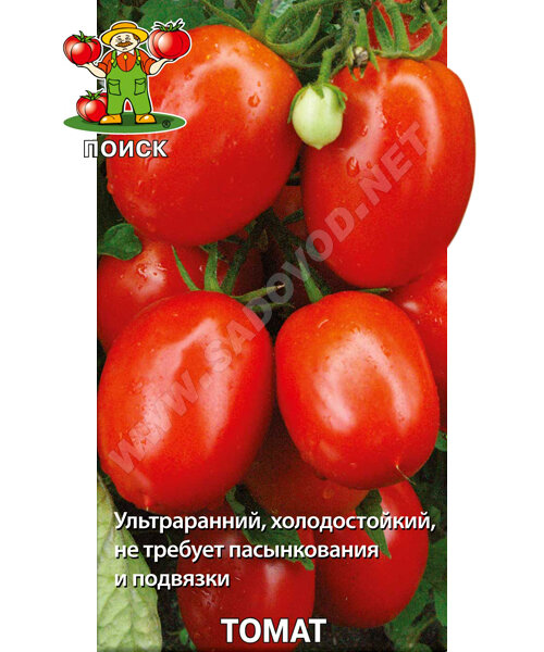 Томат Челнок семена 
