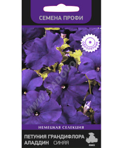 Петуния грандифлора Аладдин Синяя (ПРОФИ) Петуния грандифлора Аладдин Синяя (ПРОФИ)