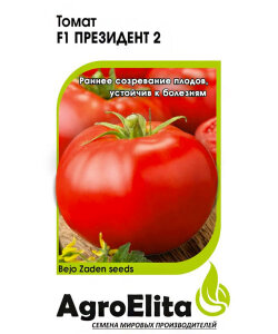Томат Президент 2 F1 (Семинис) Томат Президент 2 F1 (Семинис)
